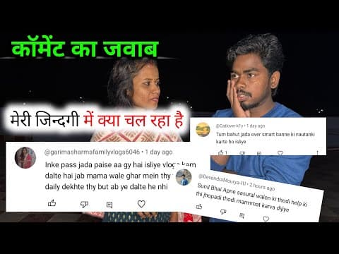 Recent post by Sunil Guriya Vlogs