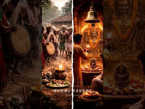 Recent post by Kudmi BandhuTotemic