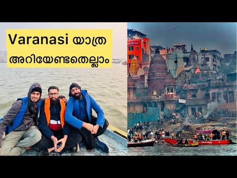 Recent post by OM Way