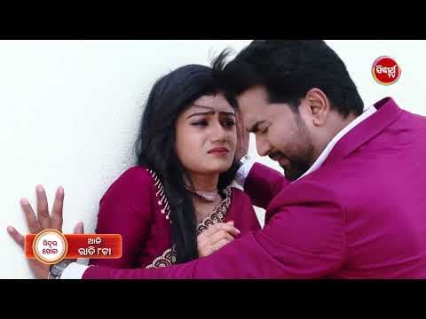 Recent post by Sidharrth TV