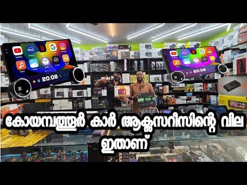 Recent post by Dream Tech Travel salu rv