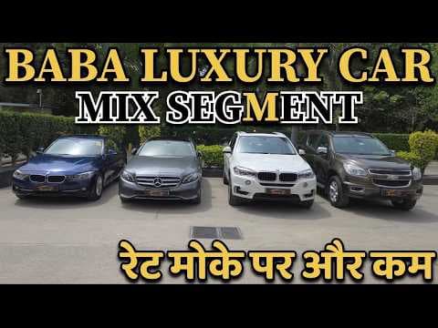 Recent post by Baba Luxury Car
