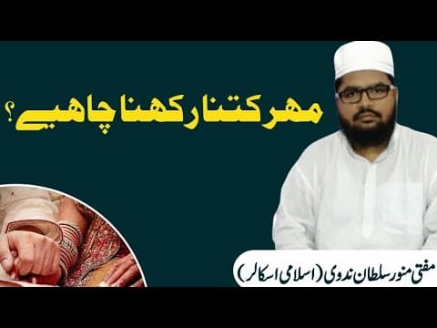 Recent post by Safa Online Tv