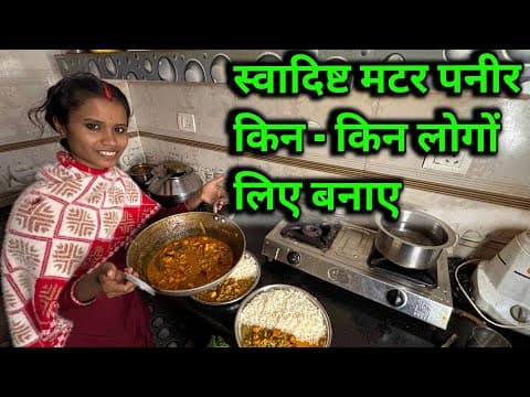 Recent post by Sunil Guriya Vlogs
