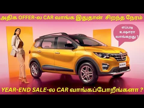 Recent post by MECHANICAL ENGINEERING TAMIL
