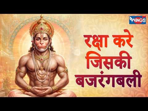Recent post by Bhajan India
