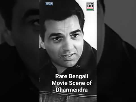 Recent post by Bengali Movies - Channel B Entertainment