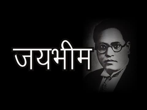 Recent post by Dr. Ambedkar Thoughts Movement