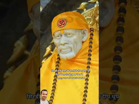 Recent post by SAI JEEVAN MALA