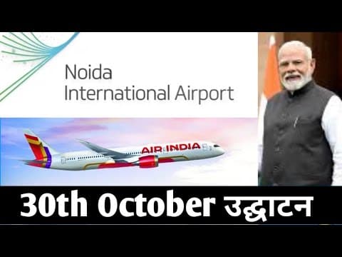 Recent post by Indian Flying