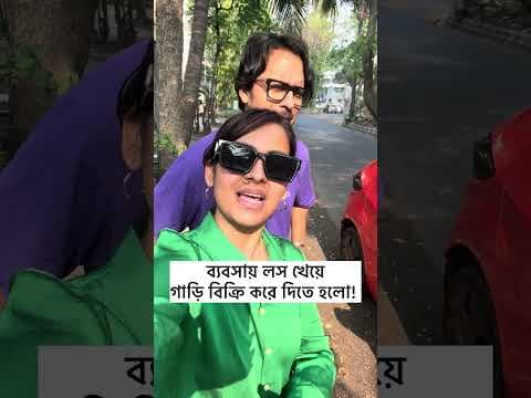 Recent post by Raja Madhubani