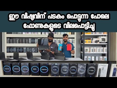 Recent post by Dream Tech Travel salu rv