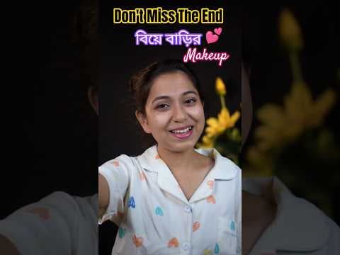 Recent post by Moumita Roy