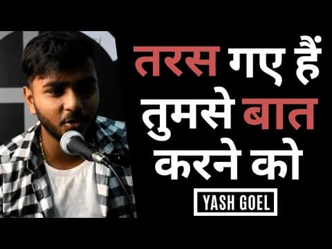 Recent post by Simiksh Creation- TALENT HUB