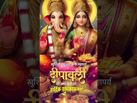 Recent post by Bhakti Music Station