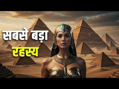 Recent post by Research Tv India