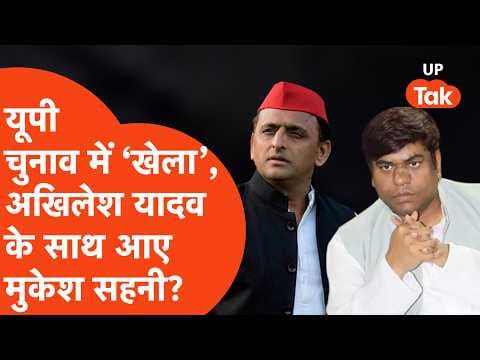 Recent post by UP Tak