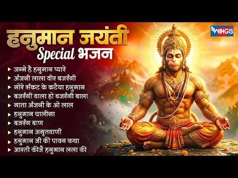 Recent post by Bhajan India