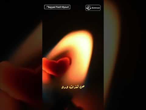 Recent post by Sukhan Live