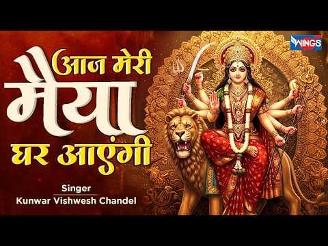 Recent post by Bhajan India
