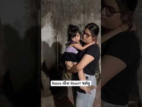 Recent post by Poorva &  Prachi