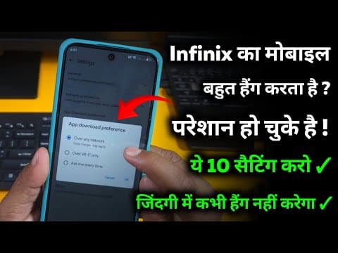 Recent post by Tech Droid Hindi