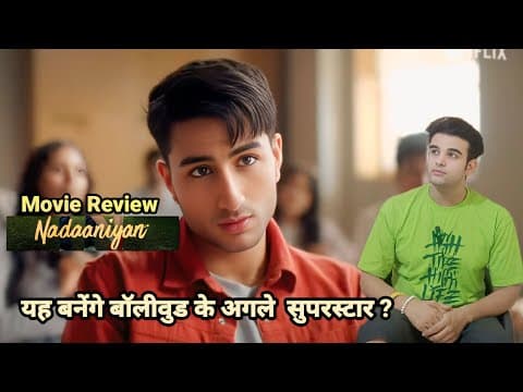 Recent post by Dewansh singh rajput 
