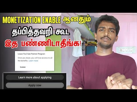 Recent post by Raja Tech
