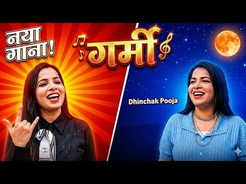 Recent post by Dhinchak Pooja
