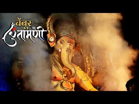 Recent post by Mumbai Crowd