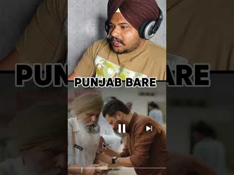 Recent post by Punjab Hub