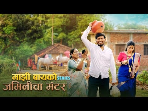 Recent post by Vinayak Mali