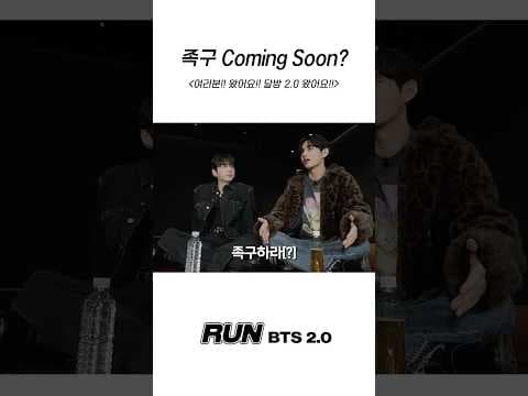 Recent post by BANGTANTV
