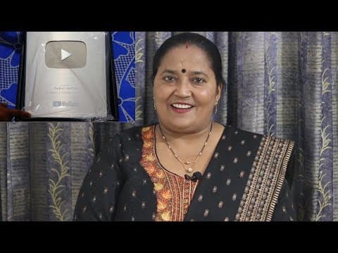 Recent post by Radha Gangwal