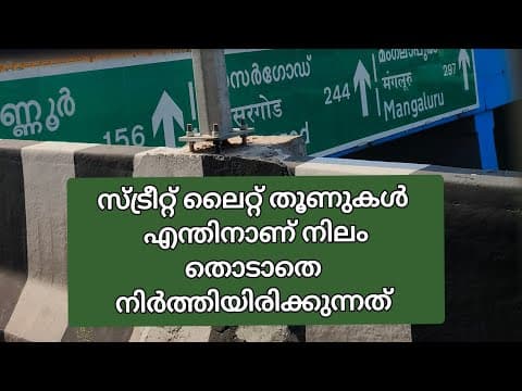 Recent post by Informative Engineer
