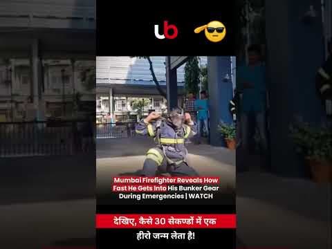 Recent post by Unboxed Patrika