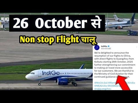 Recent post by Indian Flying