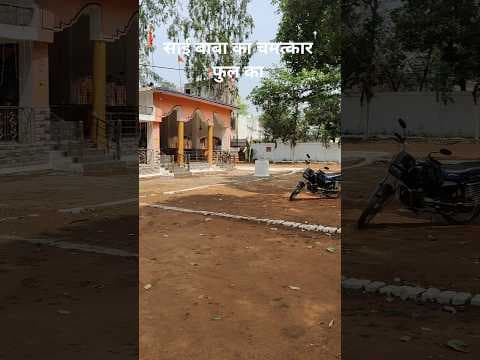 Recent post by SAI JEEVAN MALA