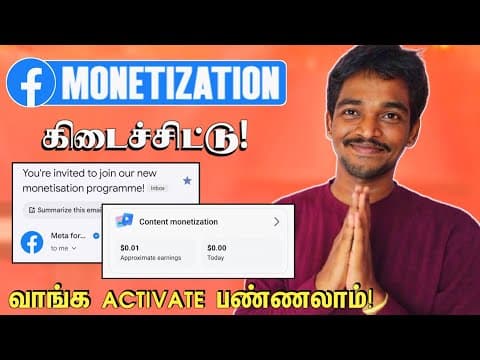 Recent post by Raja Tech