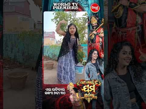 Recent post by Sidharrth TV