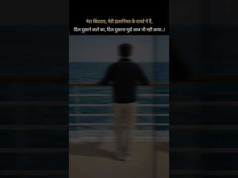 Recent post by Sanjay Mandal 