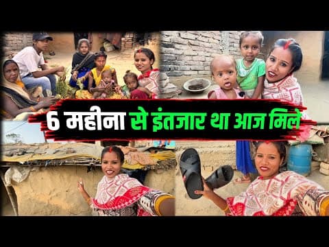 Recent post by Sunil Guriya Vlogs