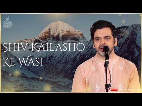 Recent post by Rahul Deshpande