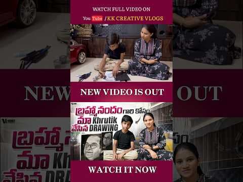Recent post by KK Creative Vlogs