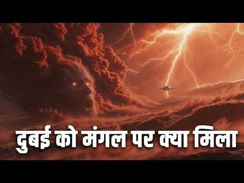 Recent post by Research Tv India