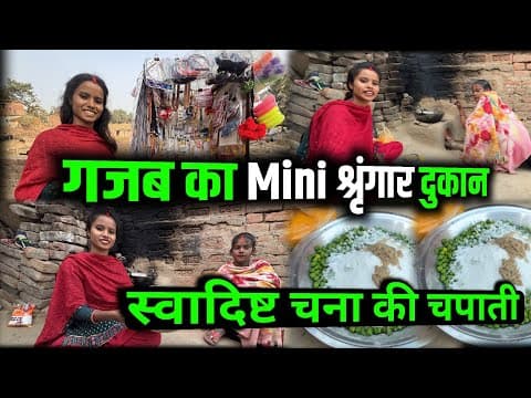 Recent post by Sunil Guriya Vlogs
