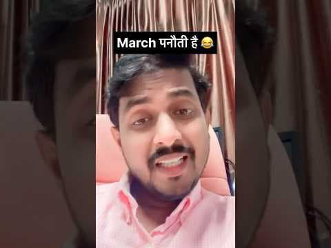 Recent post by Sanjay Mandal 