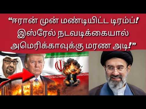Recent post by Desh Bhakti Tamil News Channel
