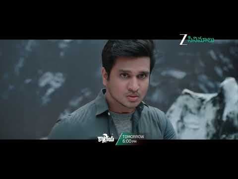Recent post by Zee Cinemalu