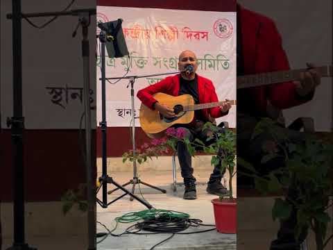 Recent post by chandan das Assam